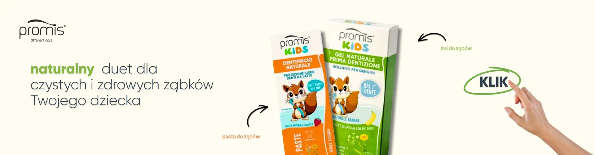 Promis Kids